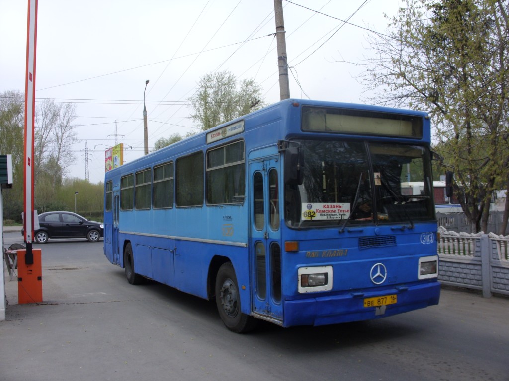 Автобус казань камское. Автобус Камское. 44 Автобус Казань. Казань Камское Устье автобус. 529 Автобус Казань.