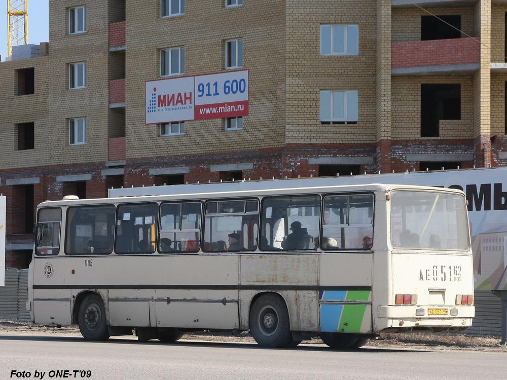 Автоколонна 1783 ногинск фото