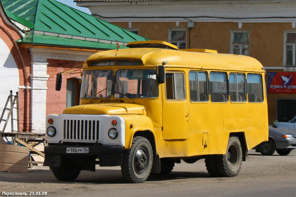 Автобус переславль ярославль