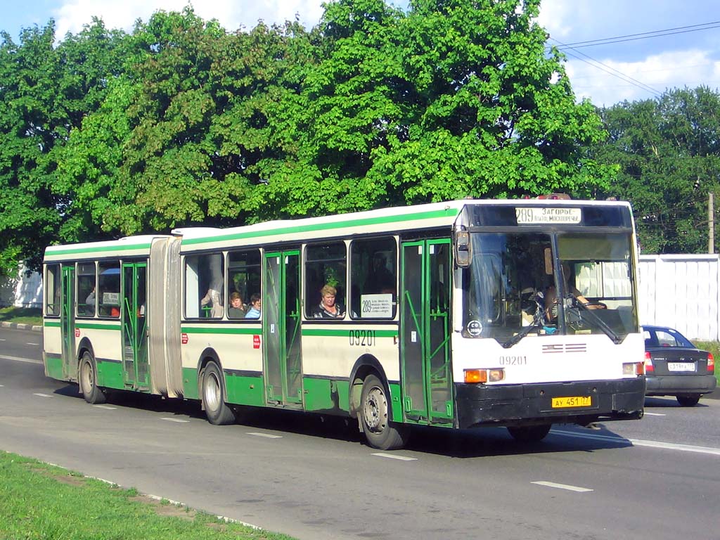 Маршрут 92. Ikarus 435.17. Автобусы Икарус 435.17. Ikarus 435 Москва. Автобус 