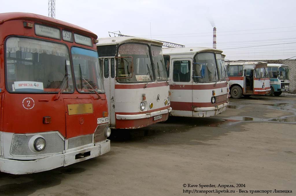 Автостанция сокол вологодская область телефон. Автостанция Сокол Липецк. Липецкий автовокзал автобус ЛАЗ. Липецкий автостанция «Сокол».. Липецкий автовокзал Сокол автобусы.