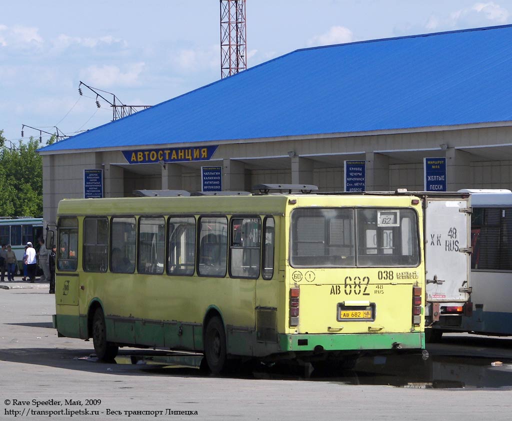 Раменский 38 автобус