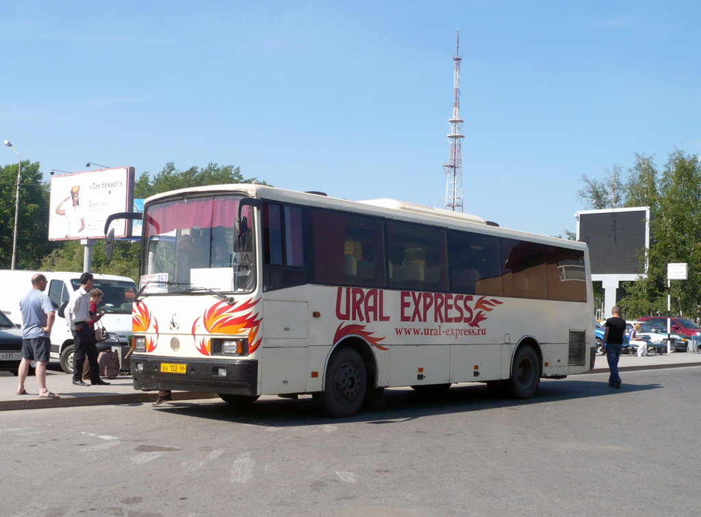 Ural express hk доставка