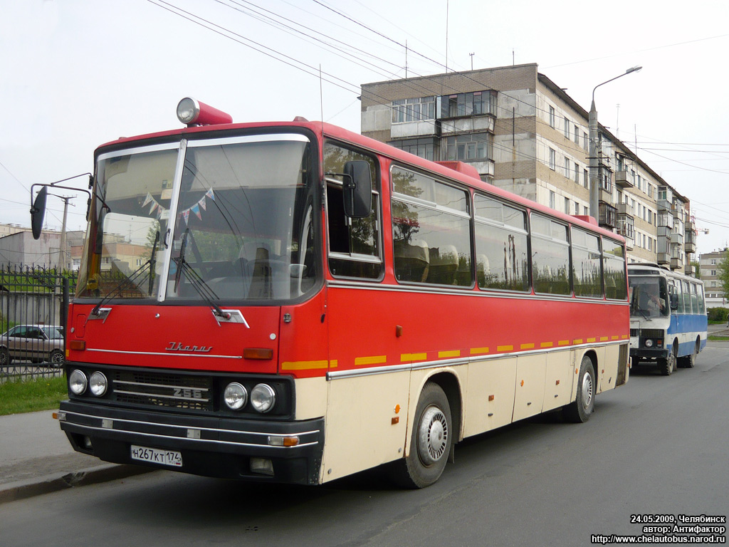 Автобус 256. Икарус 250. Икарус 250-256. Икарус 256 турист. Икарус 256.54.