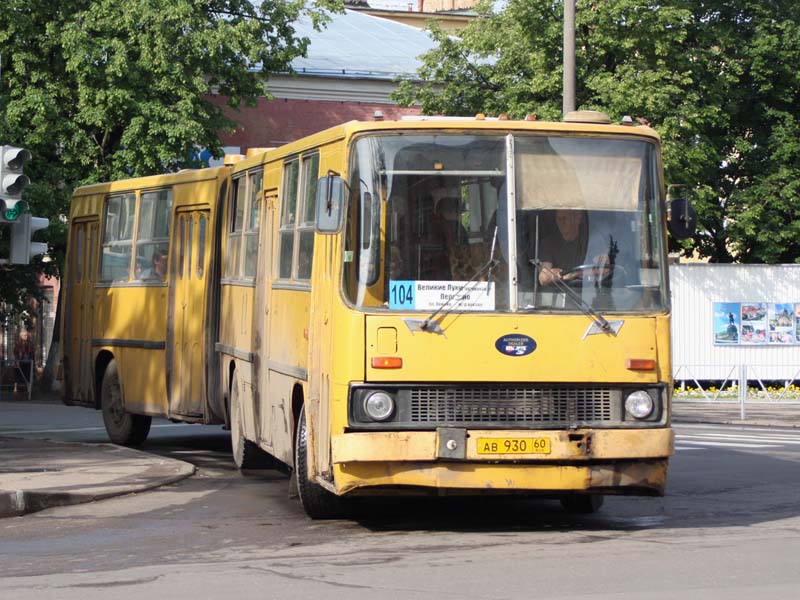 Москва Великие Луки Автобус Купить