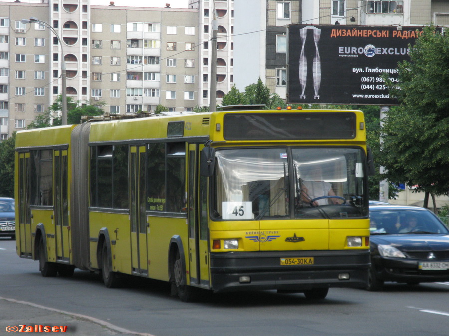 Маз 105 киев