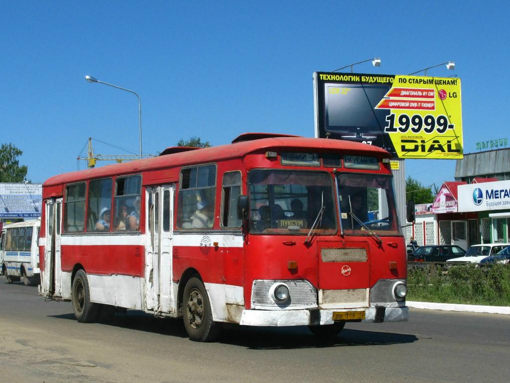 Автобус йошкар ола советский. ЛИАЗ-677 автобус Йошкар-Ола 13. Автобус 12 Волжск Марий Эл. Автовокзал Волжск Марий Эл. АТП Волжска.