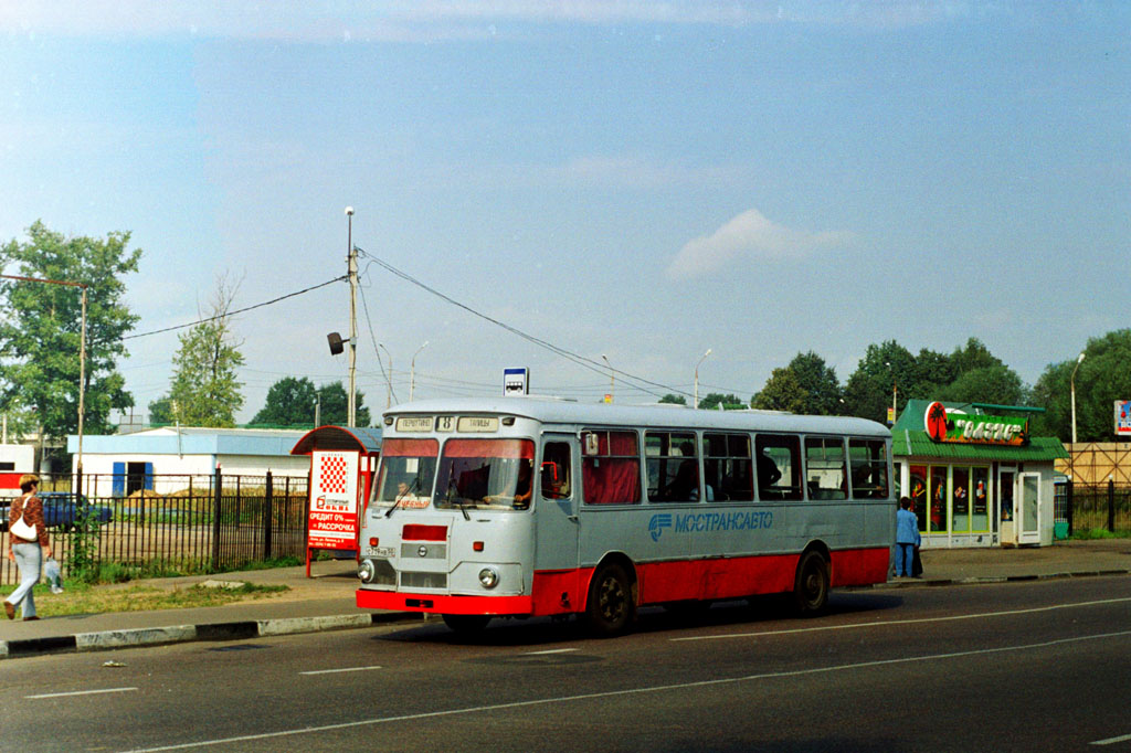 Автобус г клин. ЛИАЗ 677 Клин. Автобус Клин ЛИАЗ. Автобус ЛИАЗ Клин 163. Списанные автобусы ЛИАЗ 677.