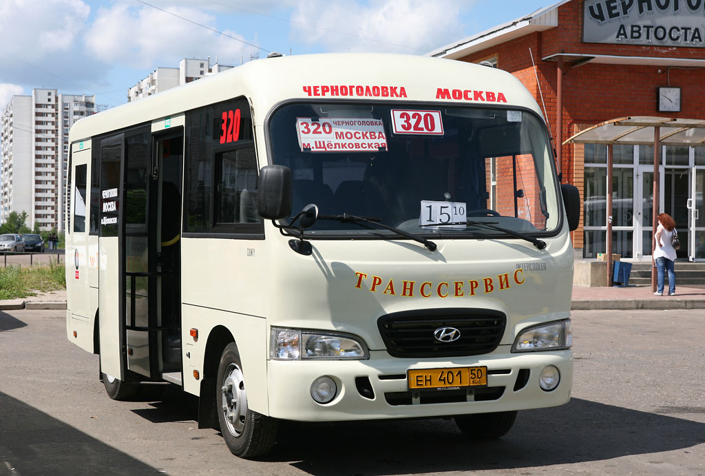 320 маршрутка. Hyundai County Лобнятранс. 320 Автобус Черноголовка Москва. Маршрут 320 Черноголовка. Маршрутка 320.