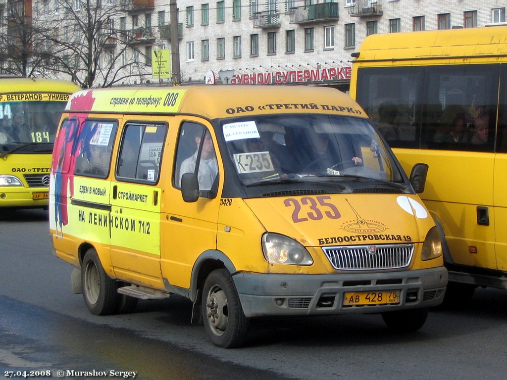 Автобус спб воронеж