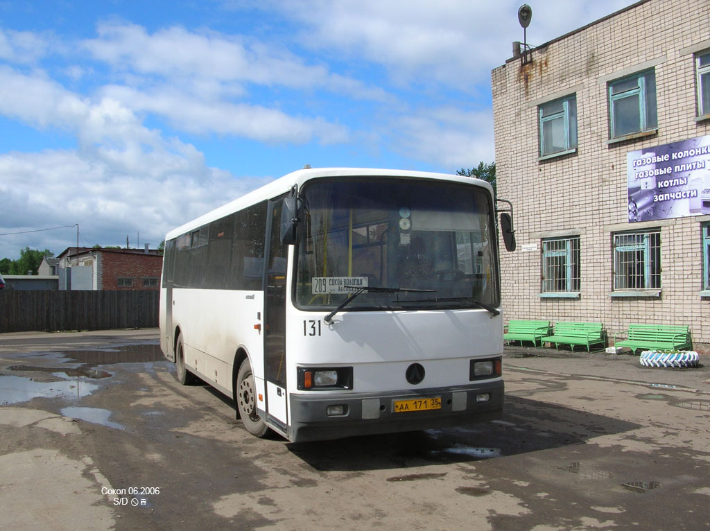 Автостанция сокол. Автостанция Сокол Вологодская область. Город Сокол Вологодская область автовокзал. Автобус Сокол Вологодская область. Автобус Сокол Вологда.