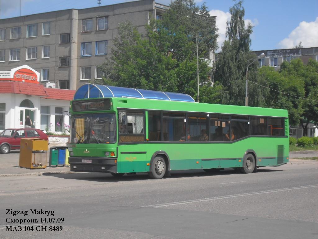 Автобус сморгонь залесье