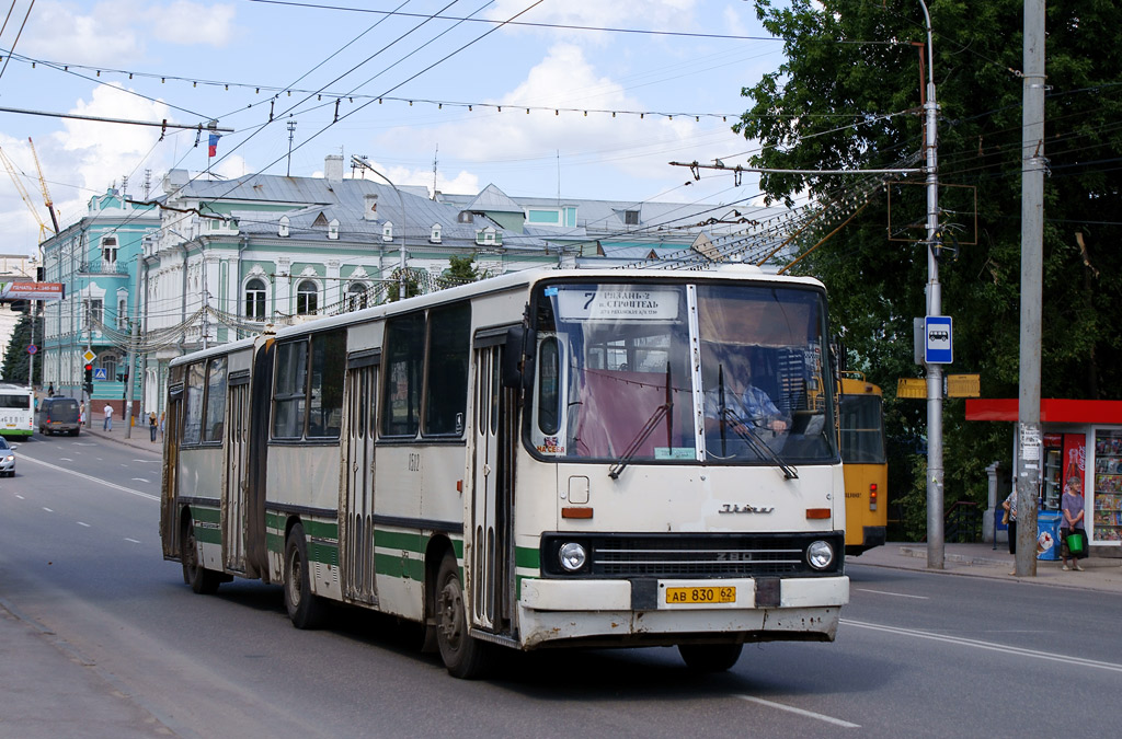 Общественный транспорт рязань бус. Икарус 280 Рязань. Икарус автоколонна 1310. Рязань Фотобус 1310 автоколонна. Рязань Икарус 280 Фотобус.