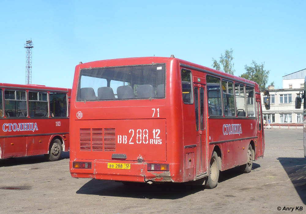 Автобусы москва йошкар ола щелковское. ПАЗ 4230. Автобусы Марий Эл. Автобус Марий Эл Москва как выглядит. То площади Марии автобусы.