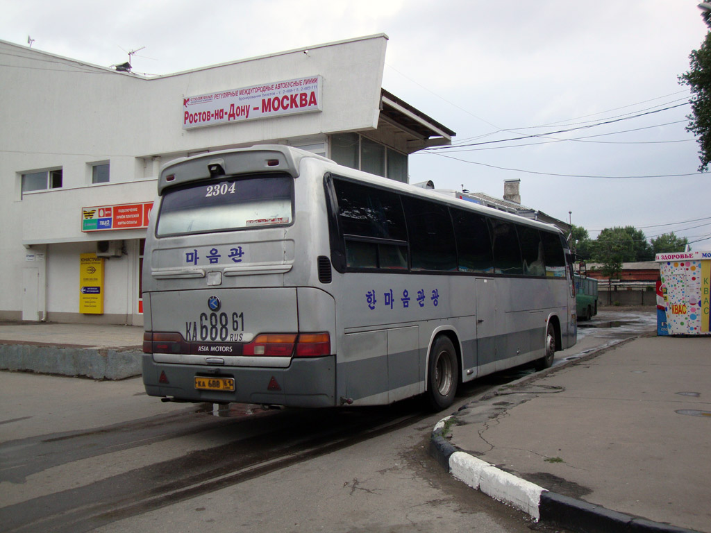 Авто аксай ростовская область