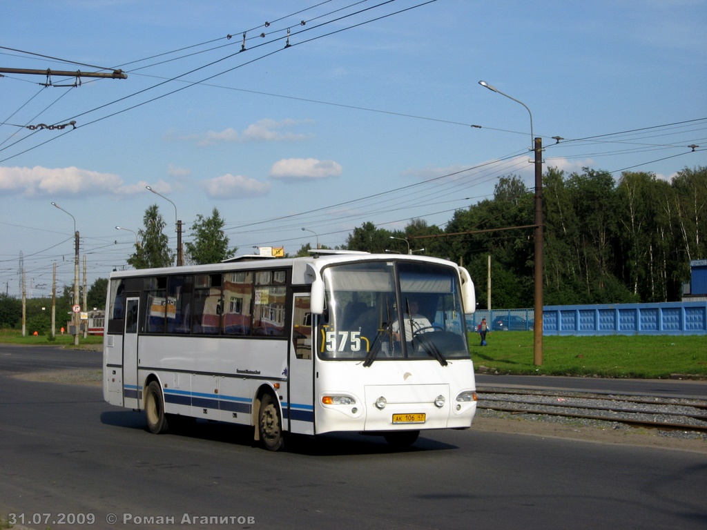 Кавз 4238 02 фото автобус