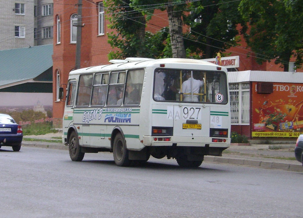 Маршрут 19 автобуса елец