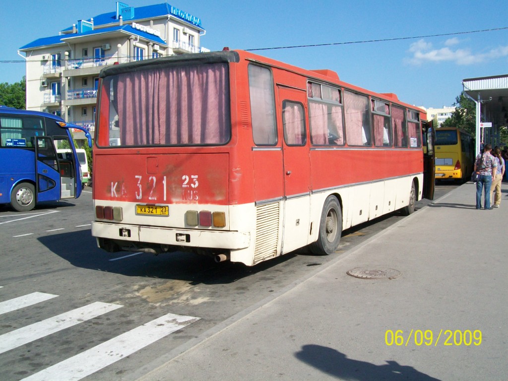 Автобусы анапа автовокзал