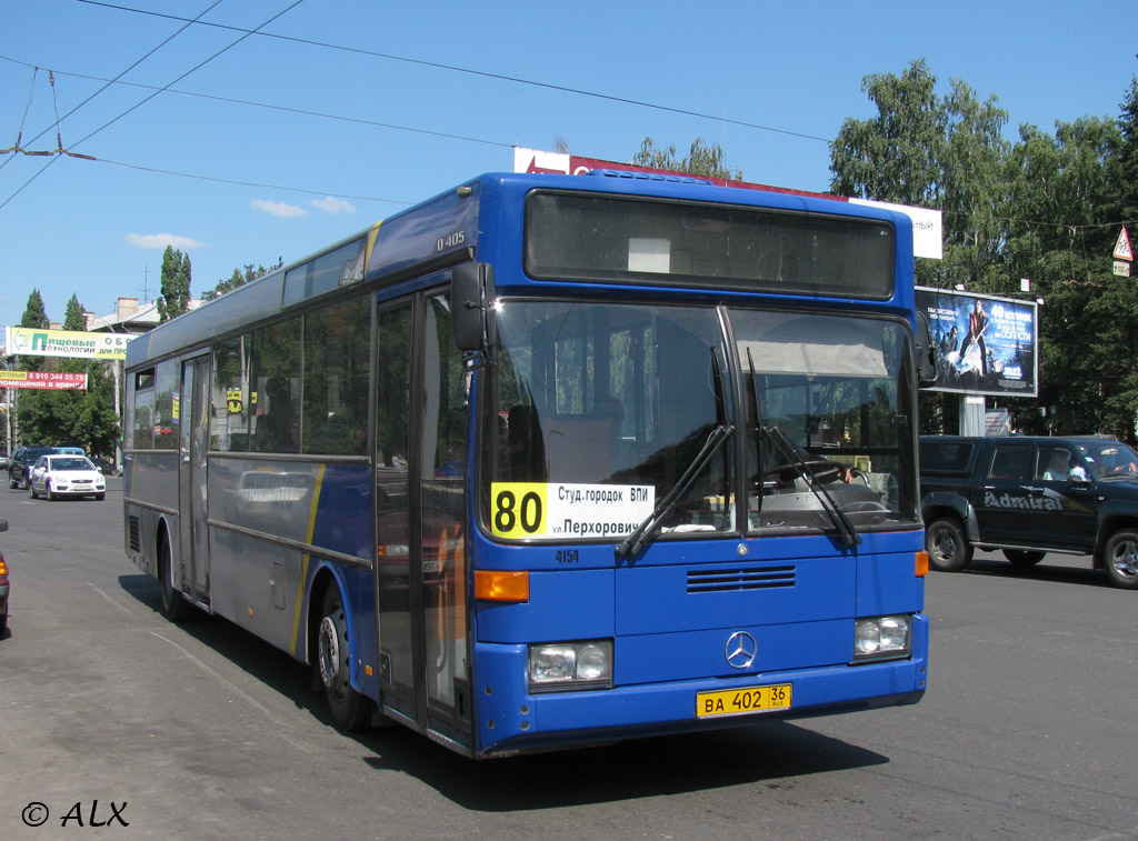 Автобусы в воронеже фото