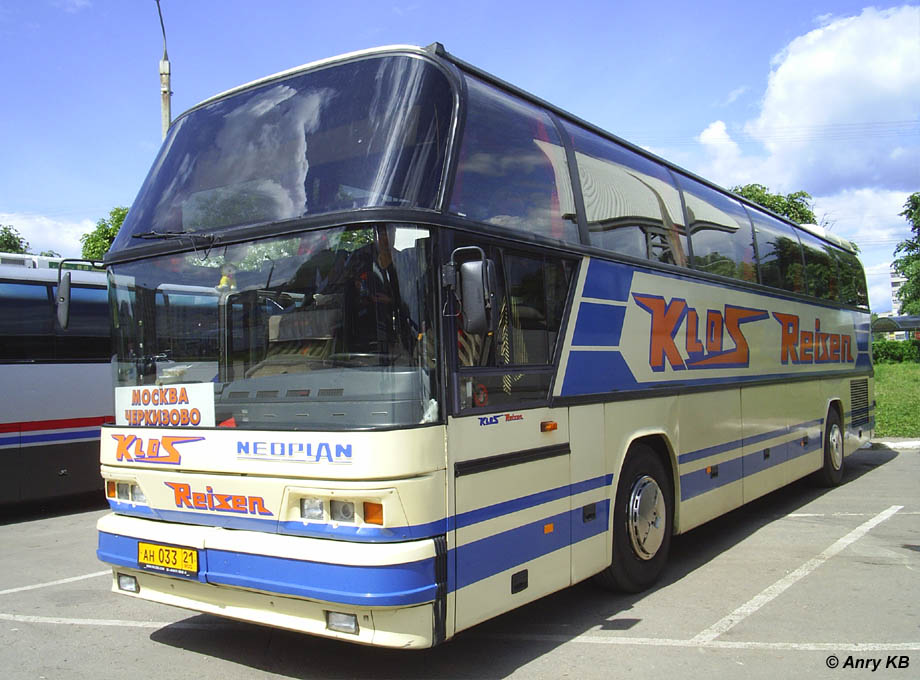 Ан 33 см 15. Neoplan 116 1985. Neoplan ам 747 21. Сетра 50 ро21.