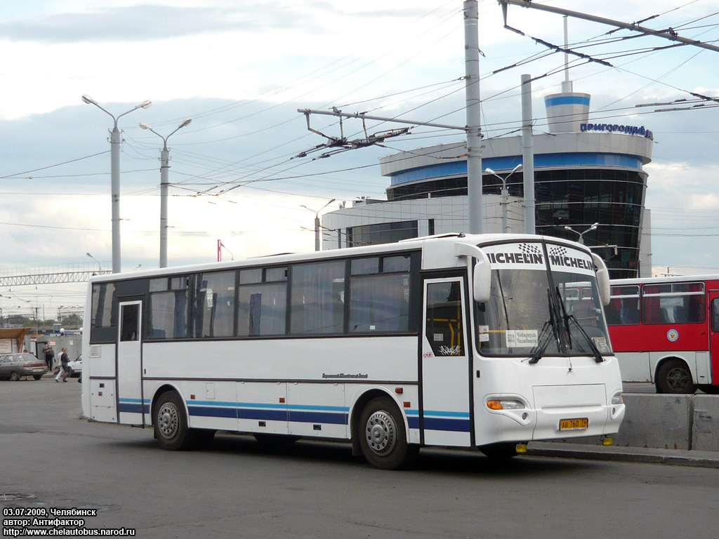 Автобус чебаркуль екатеринбург. Чебаркуль Челябинск.