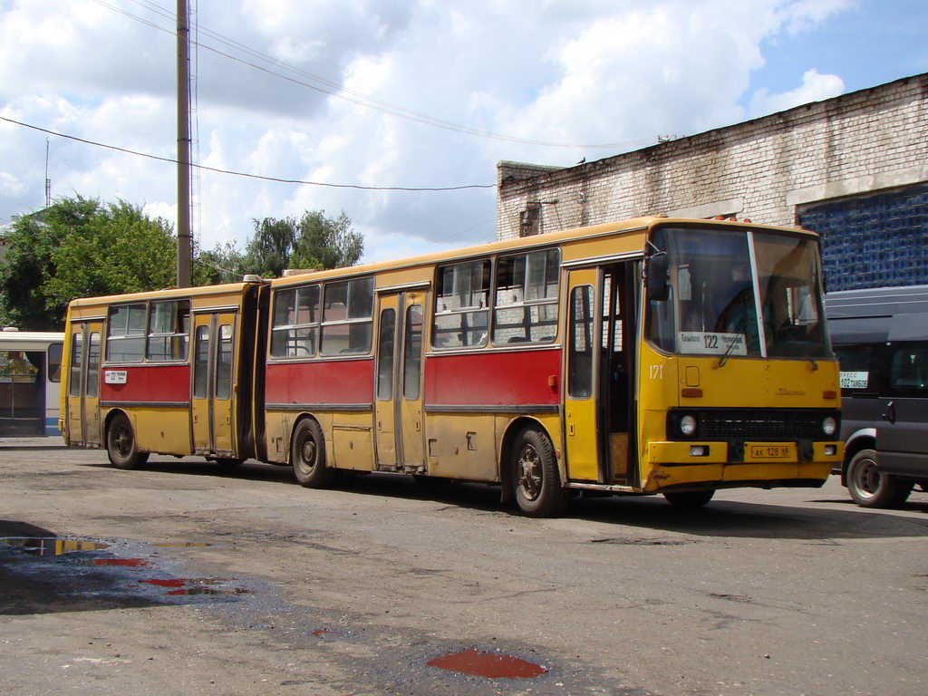 Маршрут автобуса усть илимск братск с остановками