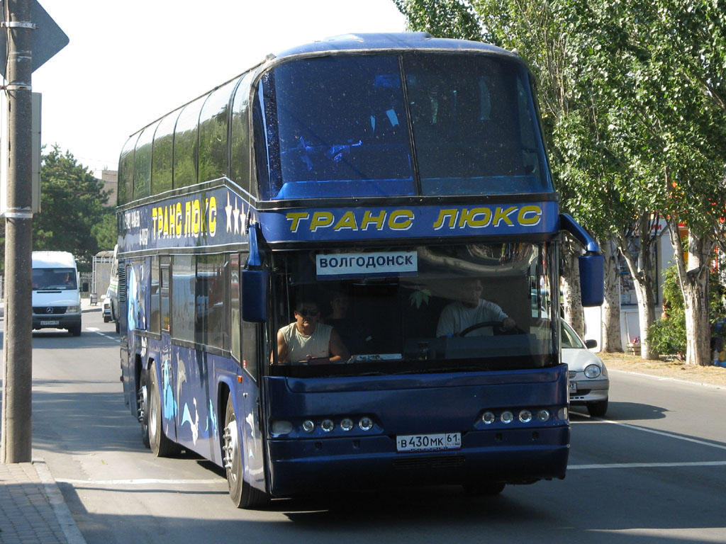 Транслюкс волгодонск телефон. Neoplan n122/3. Неоплан 122. ТРАНСЛЮКС Волгодонск. ТРАНСЛЮКС автобус.