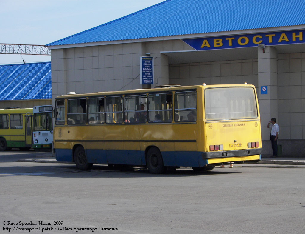 Автостанция сокол липецк карта