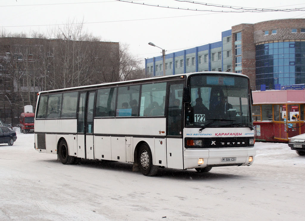 Автовокзал фото караганда