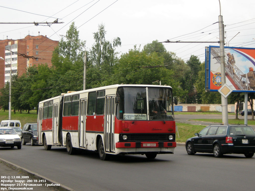 Телефон автобусного парка могилев. Икарус 280.08. Маршрут 213. Орел Могилев автобус.