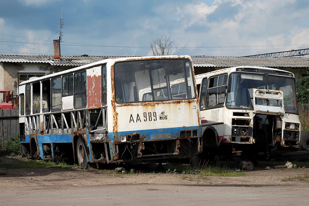 47 ленинградская область