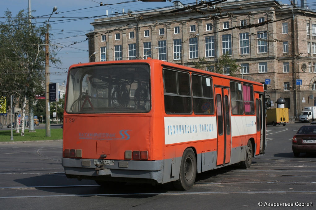 Saint Petersburg, Ikarus 280.33O # Т-29