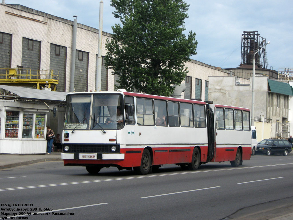 Телефон автобусного парка могилев. Икарус 290. Икарус 280 номер 1111. Автобус 290. Памятник Икарусу.