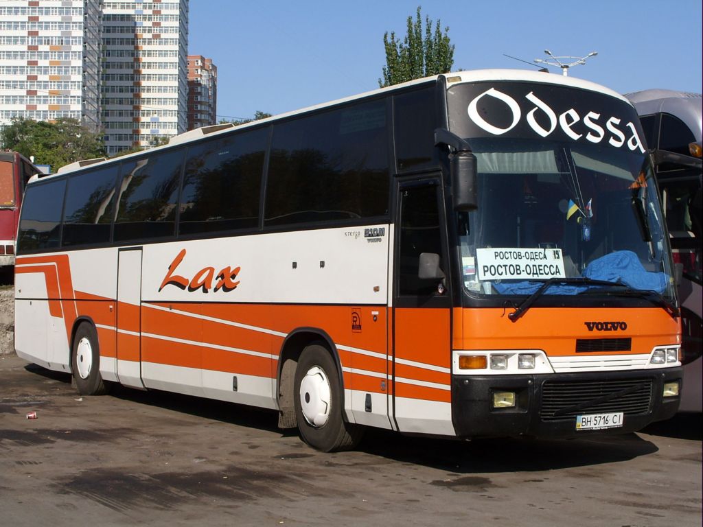 Ростов кишинев. Beulas Eurostar. Автобус Одесса. Киев Одесса автобус. Одесса Москва автобус.