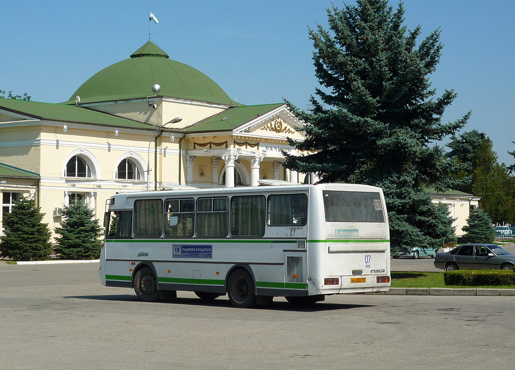 Автовокзал нальчик