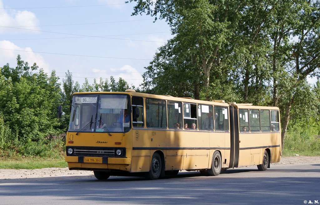 Общественный транспорт рязань бус. Икарус 280 Рязань. Автобус Икарус Рязань. Рязанский автобус Икарус 280. Икарус 280 маршрут 26 Рязань.