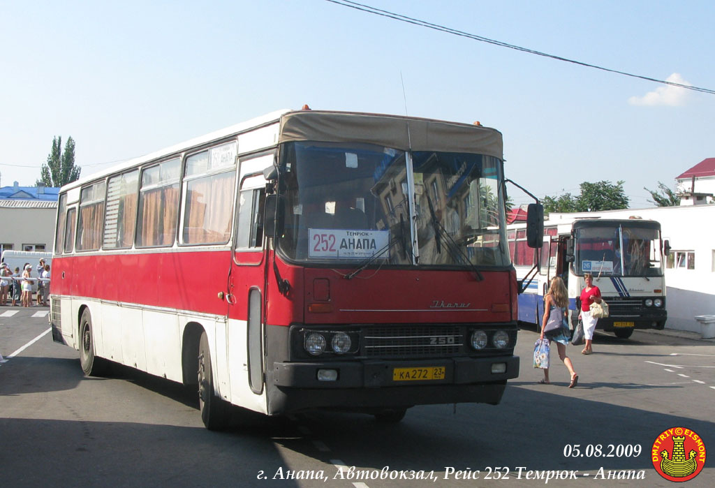 Автобус лабинск анапа