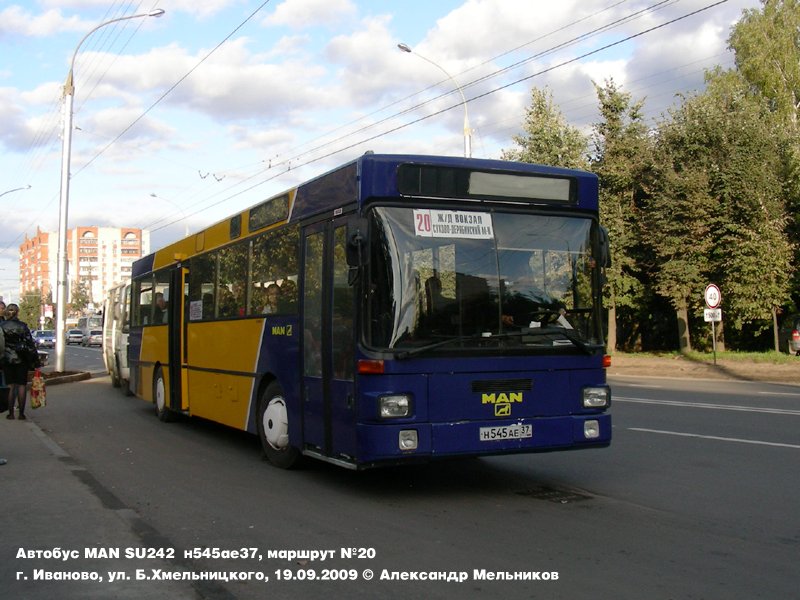 Автобус 135 выборг советский. Man 888 sü242. Автобус ман Мострансавто. Автобусы Иваново. Ман 242 автобус.