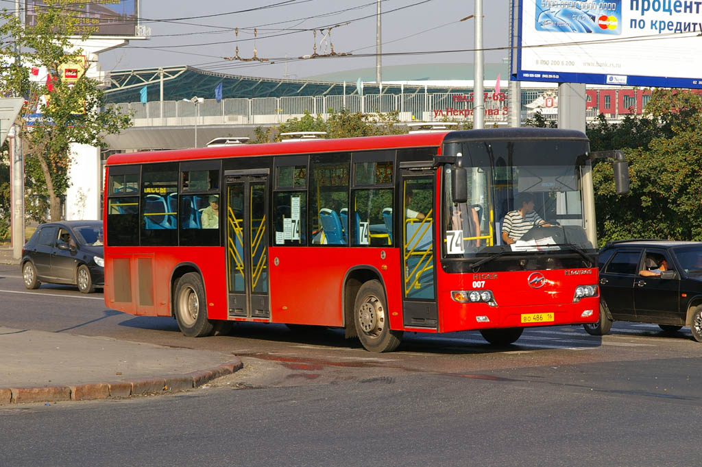 Маршрут 197 казань. Автобус Казань. Казанские автобусы. Красный автобус Казань. 197 Автобус Казань.