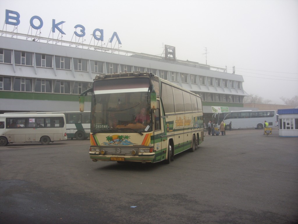 Билеты на автобус москва скопин