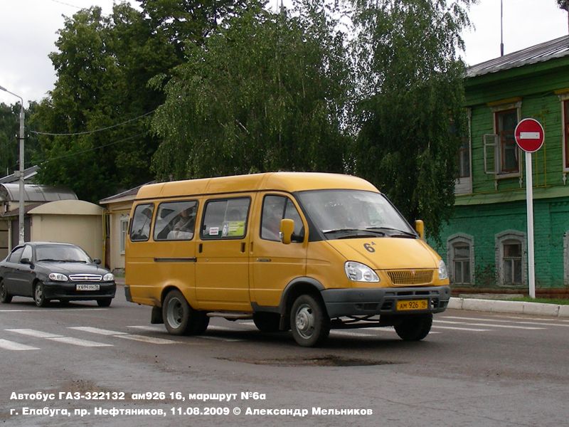 Татарстан газ. Автобус Елабуга. Маршрутка Елабуга. Елабужские автобусы. Елабуга общественный транспорт.