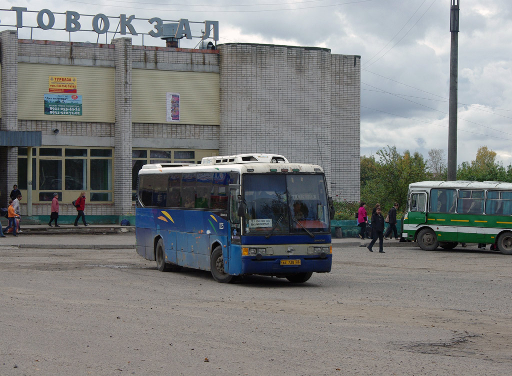 Автовокзал белозерск фото