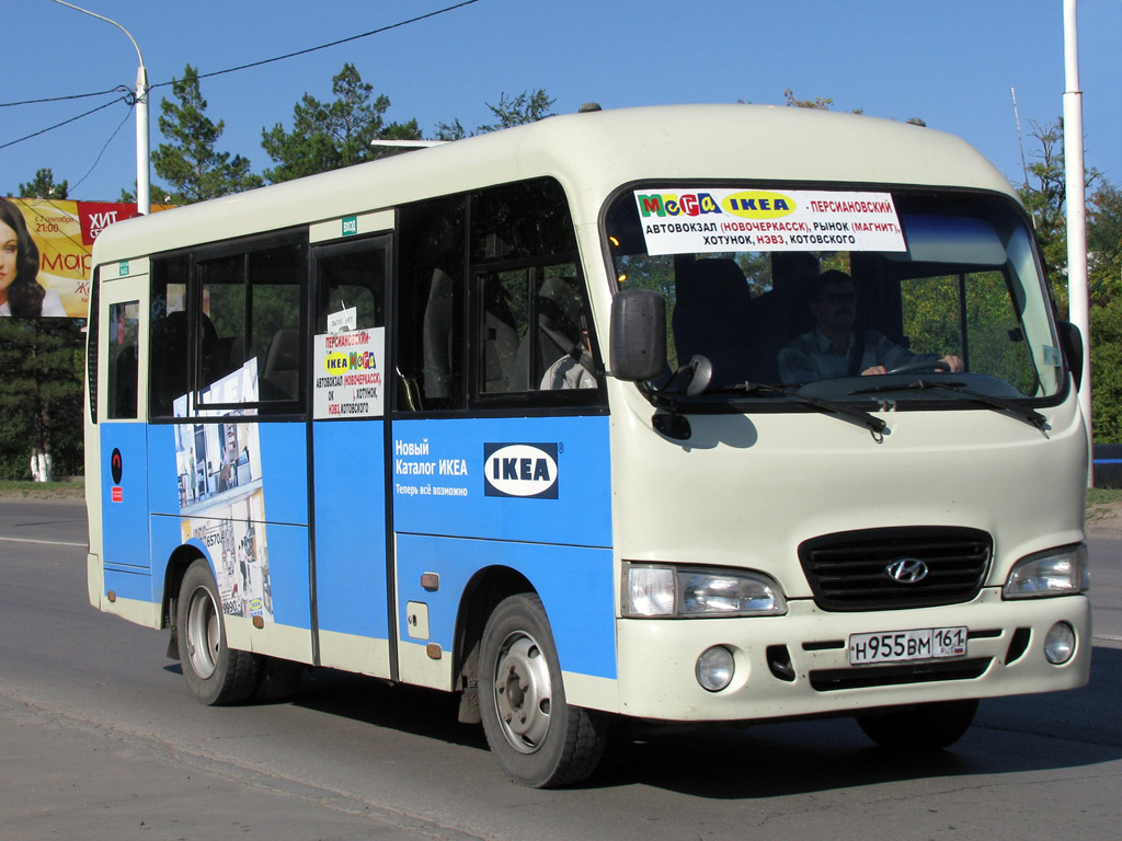 Фотобус белая калитва. Hyundai County Аксай 240. Hyundai County Аксай 126. Hyundai County Аксай 43. Hyundai County Аксай 127.