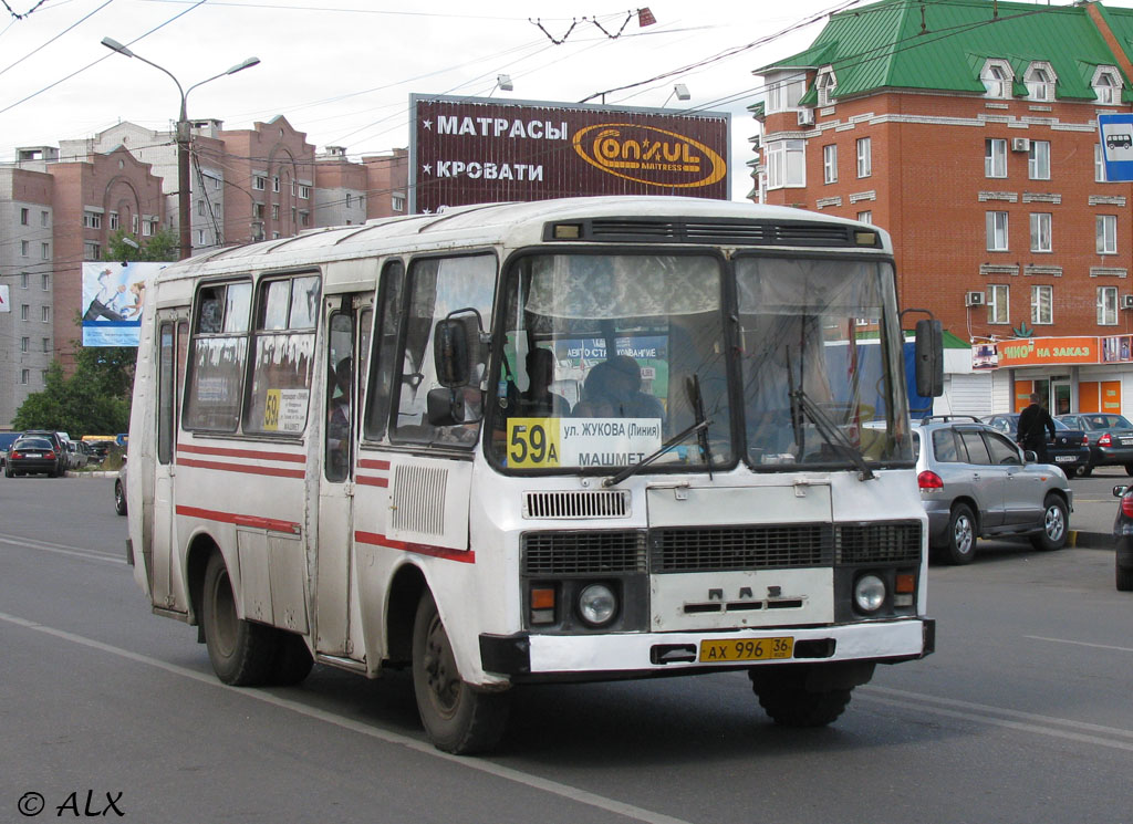 Автобус 59 воронеж репное. 59а маршрут Воронеж. Автобус 59 Воронеж. Народный маршрут Воронеж.