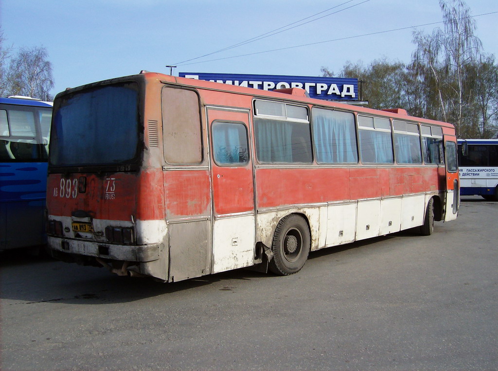 Димитровград ульяновск автобус. Икарус Димитровград. Автовокзал Димитровград. Автовокзал Павловка Ульяновская область.