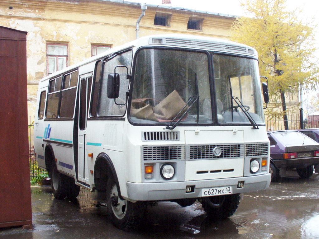 Купить Паз 32054 Бу Воронеж На Авито