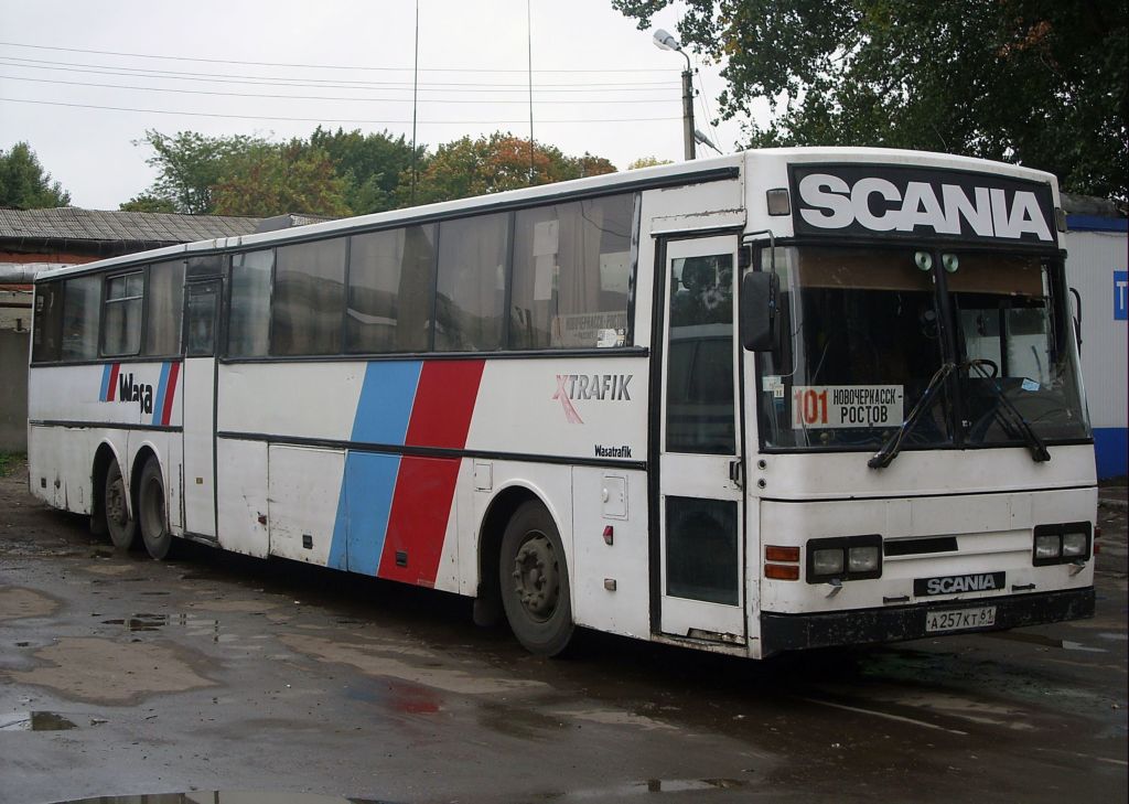 Ростов пролетарск. Автостанция Пролетарск. Автобус Воронеж Ростов на Дону. Автобус Ялта Ростов на Дону. Ростов на Дону Евпатория автобус.