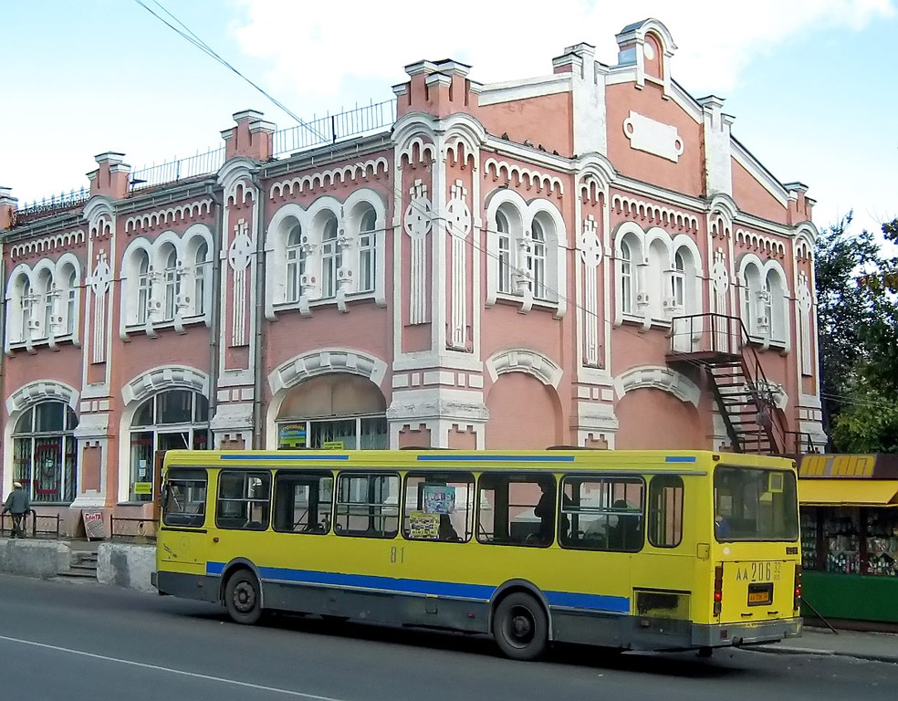 Москва клинцы. Клинцы ПАТП. ЛИАЗ 5256 Клинцы. ЛИАЗ Клинцы. Автобус Клинцы.