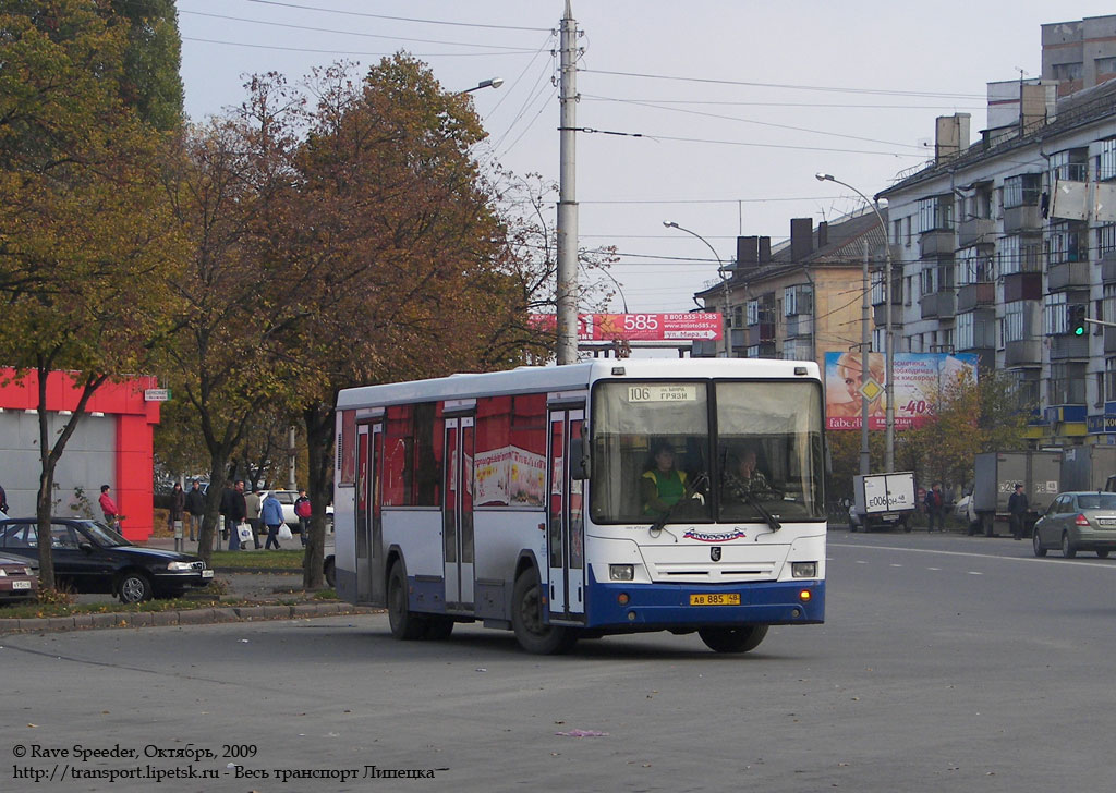 Автобус липецк грязи. 325 Маршрут Липецк. Автобус 325 Липецк. Автобус 325 Липецк НЕФАЗ. Автобусы Тюшевка.