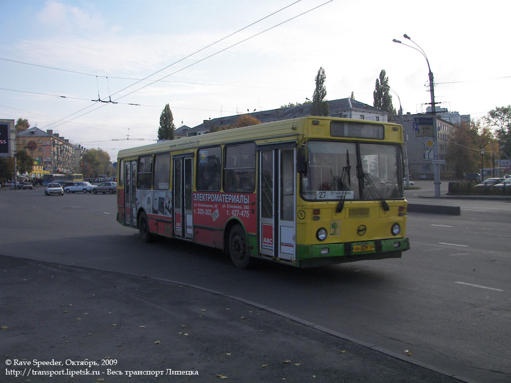 236 автобус бор. Автобус 236. 236 Автобус маршрут. Автобус 236 Москва. Автобус 236 Липецк не работает.